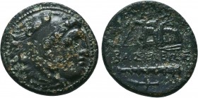 KINGDOM of MACEDON. Alexander III 'the Great',327-323 BC. Ae

Condition: Very Fine

Weight: 5.6 gr
Diameter: 20.8 mm