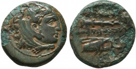 KINGDOM of MACEDON. Alexander III 'the Great',327-323 BC. Ae

Condition: Very Fine

Weight: 5.3 gr
Diameter: 18.0 mm