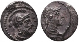 Greek Obol, Ca. 350-300 BC. AR

Condition: Very Fine

Weight: 0.7 gr
Diameter: 9.9 mm