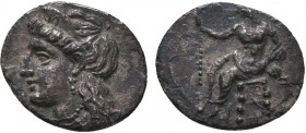 Greek Obol, Ca. 350-300 BC. AR

Condition: Very Fine

Weight: 0.7 gr
Diameter: 13.3 mm