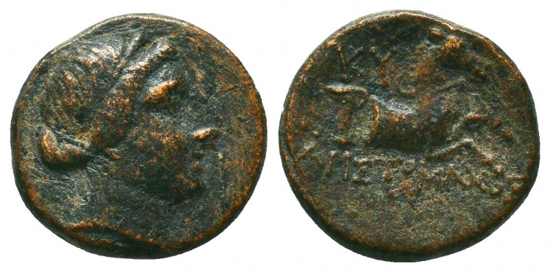 AEOLIS. Kyme. Ae (Circa 320-250 BC).

Condition: Very Fine

Weight: 2.8 gr
...