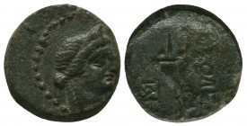 CILICIA. Soloi. Ae (2nd-1st centuries BC).

Condition: Very Fine

Weight: 5.1 gr
Diameter: 16.9 mm