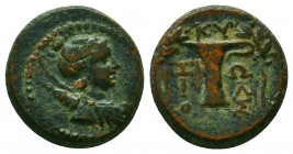 AEOLIS. Kyme. Ae (Circa 320-250 BC).

Condition: Very Fine

Weight: 4.2 gr
Diameter: 16.2 mm
