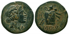 AMISOS. Pontos. 2nd-1st Century B.C. (Time of Mithradates VI).

Condition: Very Fine

Weight: 9.0 gr
Diameter: 22.0 mm