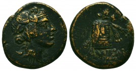 AMISOS. Pontos. 2nd-1st Century B.C. (Time of Mithradates VI).

Condition: Very Fine

Weight: 7.9 gr
Diameter: 20.9 mm