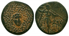 AMISOS. Pontos. 2nd-1st Century B.C. 

Condition: Very Fine

Weight: 8.2 gr
Diameter: 19.5 mm
