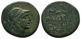 AMISOS. Pontos. 2nd-1st Century B.C. 

Condition: Very Fine

Weight: 7.2 gr
Diameter: 20.0 mm