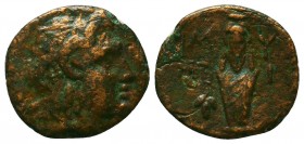 Greek Coins. Ae (1st century BC).

Condition: Very Fine

Weight: 2.7 gr
Diameter: 16.9 mm