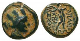 Phrygia, Apameia. 113-48 B.C. AE

Condition: Very Fine

Weight: 3.2 gr
Diameter: 14.2 mm