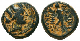 Phrygia, Apameia. 113-48 B.C. AE

Condition: Very Fine

Weight: 4.5 gr
Diameter: 15.6 mm
