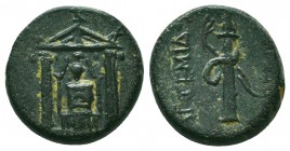 Pamphylia. Perge. Ae (3rd century BC). AE

Condition: Very Fine

Weight: 4.5 gr
Diameter: 16.1 mm