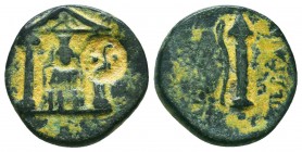 Pamphylia. Perge. Ae (3rd century BC). AE

Condition: Very Fine

Weight: 3.9 gr
Diameter: 17.2 mm