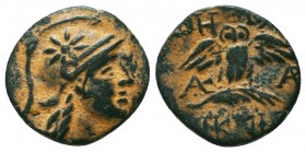 MYSIA. Pergamon. Ae (Mid-late 2nd century BC).

Condition: Very Fine

Weight: 2.5 gr
Diameter: 16.1 mm