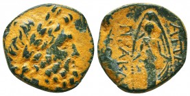 PHRYGIA. Apameia. Ae (Circa 88-40 BC). 

Condition: Very Fine

Weight: 5.1 gr
Diameter: 19.8 mm