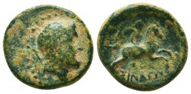 PISIDIA. Isinda. Ae (2nd-1st centuries BC).

Condition: Very Fine

Weight: 4.8 gr
Diameter: 13.5 mm