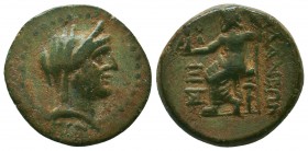 CILICIA, Adana. Ca. 164-27 B.C. AE

Condition: Very Fine

Weight: 6.3 gr
Diameter: 19.4 mm