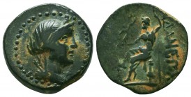 CILICIA, Adana. Ca. 164-27 B.C. AE

Condition: Very Fine

Weight: 6.8 gr
Diameter: 18.4 mm