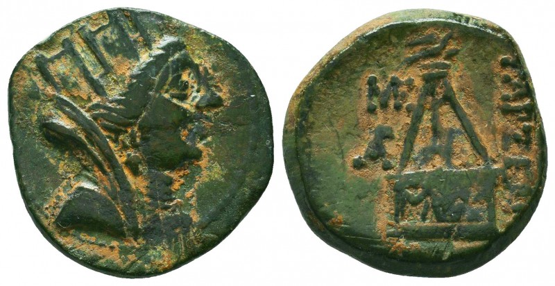 CILICIA. Tarsos. Ae (Circa 164-27 BC). 

Condition: Very Fine

Weight: 8.0 g...