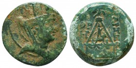 CILICIA. Tarsos. Ae (Circa 164-27 BC). 

Condition: Very Fine

Weight: 6.9 gr
Diameter: 20.9 mm