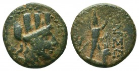 CILICIA. Tarsos. Ae (Circa 164-27 BC). 

Condition: Very Fine

Weight: 2.7 gr
Diameter: 14.6 mm