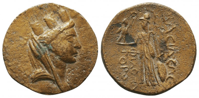 CILICIA. Anazarbos. Philopator I (King of Upper [Eastern] Cilicia, 30-28/7 BC). ...