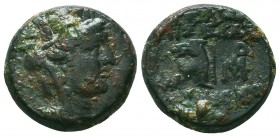 Greek Coins, CILICIA. Ae (2nd-1st centuries BC).

Condition: Very Fine

Weight: 7.9 gr
Diameter: 19.4 mm