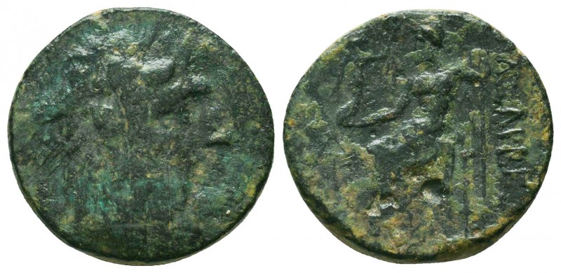 Greek Coins, CILICIA. Ae (2nd-1st centuries BC). 

Condition: Very Fine

Wei...