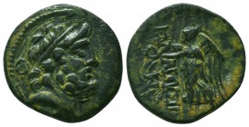 Greek Coins, CILICIA. Ae (2nd-1st centuries BC). 

Condition: Very Fine

Weight: 6.9 gr
Diameter: 21.5 mm