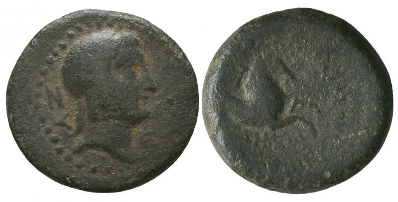 Greek Coins, CILICIA. Ae (2nd-1st centuries BC). 

Condition: Very Fine

Wei...