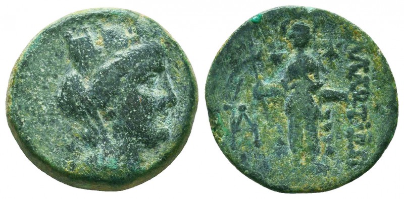 Greek Coins, CILICIA. Ae (2nd-1st centuries BC). 

Condition: Very Fine

Wei...