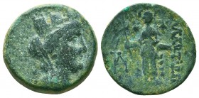 Greek Coins, CILICIA. Ae (2nd-1st centuries BC). 

Condition: Very Fine

Weight: 5.8 gr
Diameter: 19.6 mm