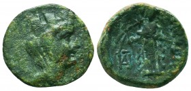Greek Coins, CILICIA. Ae (2nd-1st centuries BC). 

Condition: Very Fine

Weight: 4.8 gr
Diameter: 20.4 mm