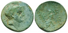 Greek Coıns, CILICIA. Anazarbos. Tarkondimotos (King of Upper [Eastern] Cilicia, 39-31 BC). Ae.

Condition: Very Fine

Weight: 10.8 gr
Diameter: ...