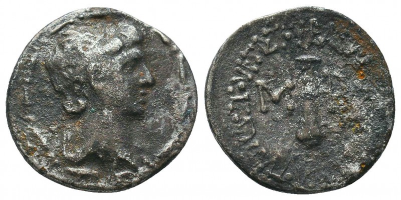 CAPPADOCIA, Caesarea. Archelaus. 36 BC - 17 AD. AR Drachm 

Condition: Very Fi...