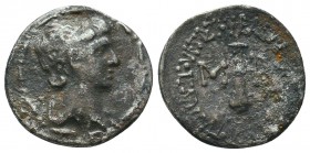 CAPPADOCIA, Caesarea. Archelaus. 36 BC - 17 AD. AR Drachm 

Condition: Very Fine

Weight: 2.7 gr
Diameter: 18.4 mm