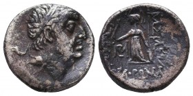Cappadocian Kingdom. Ariobarzanes I. 95-63 B.C. AR drachm

Condition: Very Fine

Weight: 3.8 gr
Diameter: 15.9 mm