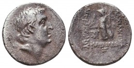 Cappadocian Kingdom. Ariobarzanes I. 95-63 B.C. AR drachm

Condition: Very Fine

Weight: 3.9 gr
Diameter: 17.0 mm
