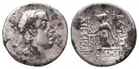 Cappadocian Kingdom. Ariobarzanes I. 95-63 B.C. AR drachm

Condition: Very Fine

Weight: 3.8 gr
Diameter: 17.0 mm