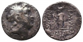 Kings of Cappadocia. Ariarathes 42-36 BC. Drachm

Condition: Very Fine

Weight: 3.8 gr
Diameter: 17.9 mm