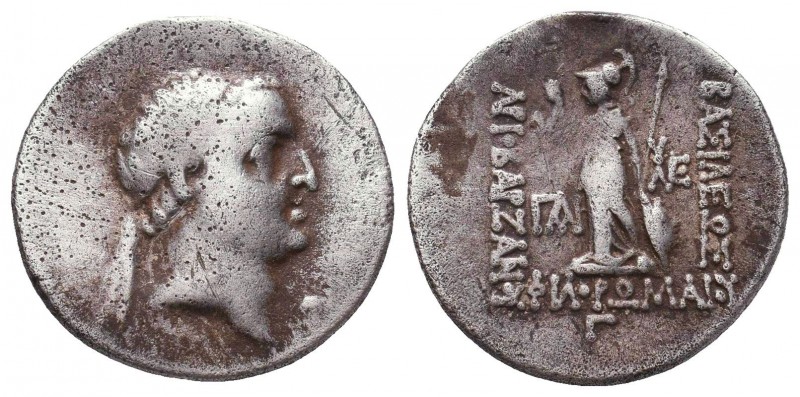 Cappadocian Kingdom. Ariobarzanes I. 95-63 B.C. AR drachm

Condition: Very Fin...