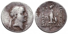 Cappadocian Kingdom. Ariobarzanes I. 95-63 B.C. AR drachm

Condition: Very Fine

Weight: 3.6 gr
Diameter: 19.0 mm
