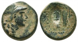 SELEUKID KINGDOM. 2nd - 1st Century . Ae.

Condition: Very Fine

Weight: 7.9 gr
Diameter: 18.1 mm