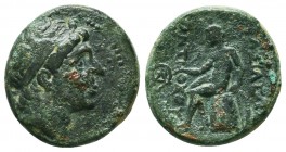 SELEUKID KINGDOM. 2nd - 1st Century . Ae.

Condition: Very Fine

Weight: 4.1 gr
Diameter: 17.6 mm