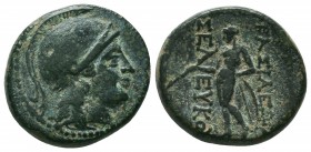 SELEUKID KINGDOM. 2nd - 1st Century . Ae.

Condition: Very Fine

Weight: 8.8 gr
Diameter: 20.7 mm