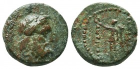 SELEUKID KINGDOM. 2nd - 1st Century . Ae.

Condition: Very Fine

Weight: 3.1 gr
Diameter: 15.2 mm