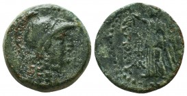 SELEUKID KINGDOM. 2nd - 1st Century . Ae.

Condition: Very Fine

Weight: 5.8 gr
Diameter: 19.1 mm