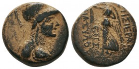 SELEUKID KINGDOM. 2nd - 1st Century . Ae.

Condition: Very Fine

Weight: 6.8 gr
Diameter: 18.9 mm
