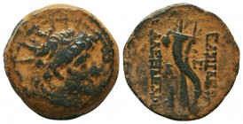 SELEUKID KINGDOM. 2nd - 1st Century . Ae.

Condition: Very Fine

Weight: 7.6 gr
Diameter: 21.6 mm