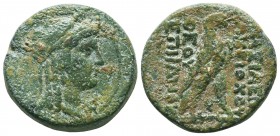 SELEUKID KINGDOM. 2nd - 1st Century . Ae.

Condition: Very Fine

Weight: 19.4 gr
Diameter: 24.9 mm