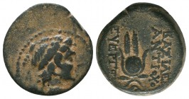 SELEUKID KINGDOM. 2nd - 1st Century . Ae.

Condition: Very Fine

Weight: 5.0 gr
Diameter: 18.3 mm